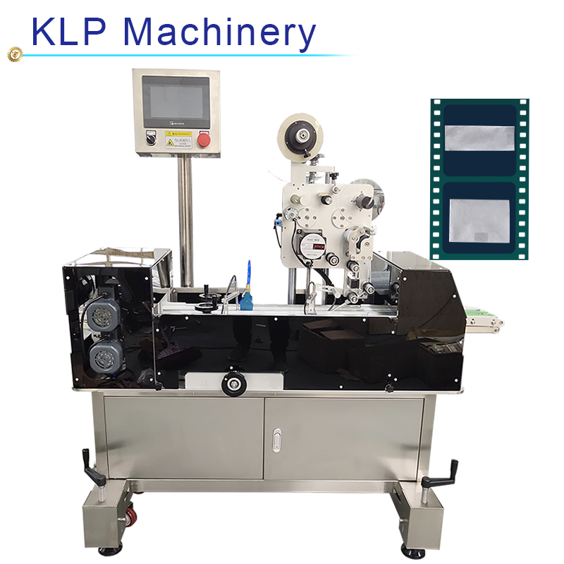 booklet labeling machine (6)