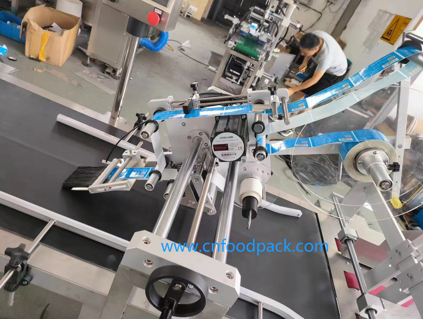 carton box labeling machine-cnfoodpack (3)