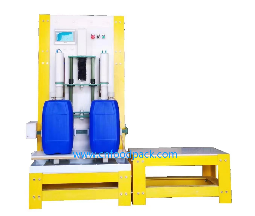 微信图片_20230718162515