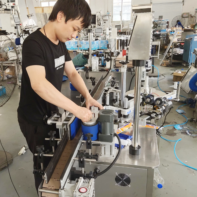 flat labeling machine-cnfoodpack.com