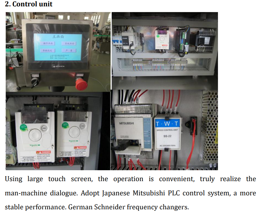 KLP-630 Detail-02 (5)