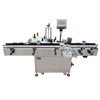 Automatic Round Jar Label Applicator Machine Adhesive Wine Round Bottle Labeling Machine Wrap-around Positioning Labeling Machine