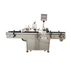 Automatic Round Jar Label Applicator Machine Adhesive Wine Round Bottle Labeling Machine Wrap-around Positioning Labeling Machine