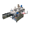 China Factory Price Automatic Double-sided Labeling Machine Label Applicator 