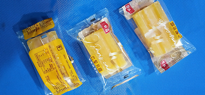 flow packing machine for soap-cnfoodpack.com