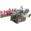 China Factory Price Automatic Double-sided Labeling Machine Label Applicator 