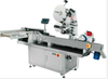 Automatic High Speed Horizontal Wrap-around Labeling Machine for Oral Liquid Vials , Ampules ,testing Kit Bottle 