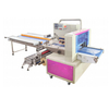 Automatic Pita Bread Arabic Bread Wrapping Packaging Machine Fruit Vegetable Wrapping Packing Machine Pillow Bag Machine