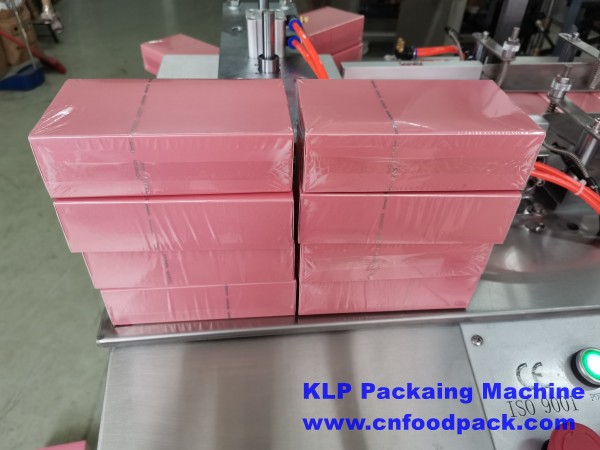 conew_overwrapping machine (17)