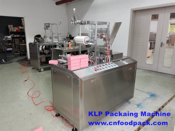 conew_overwrapping machine (18)