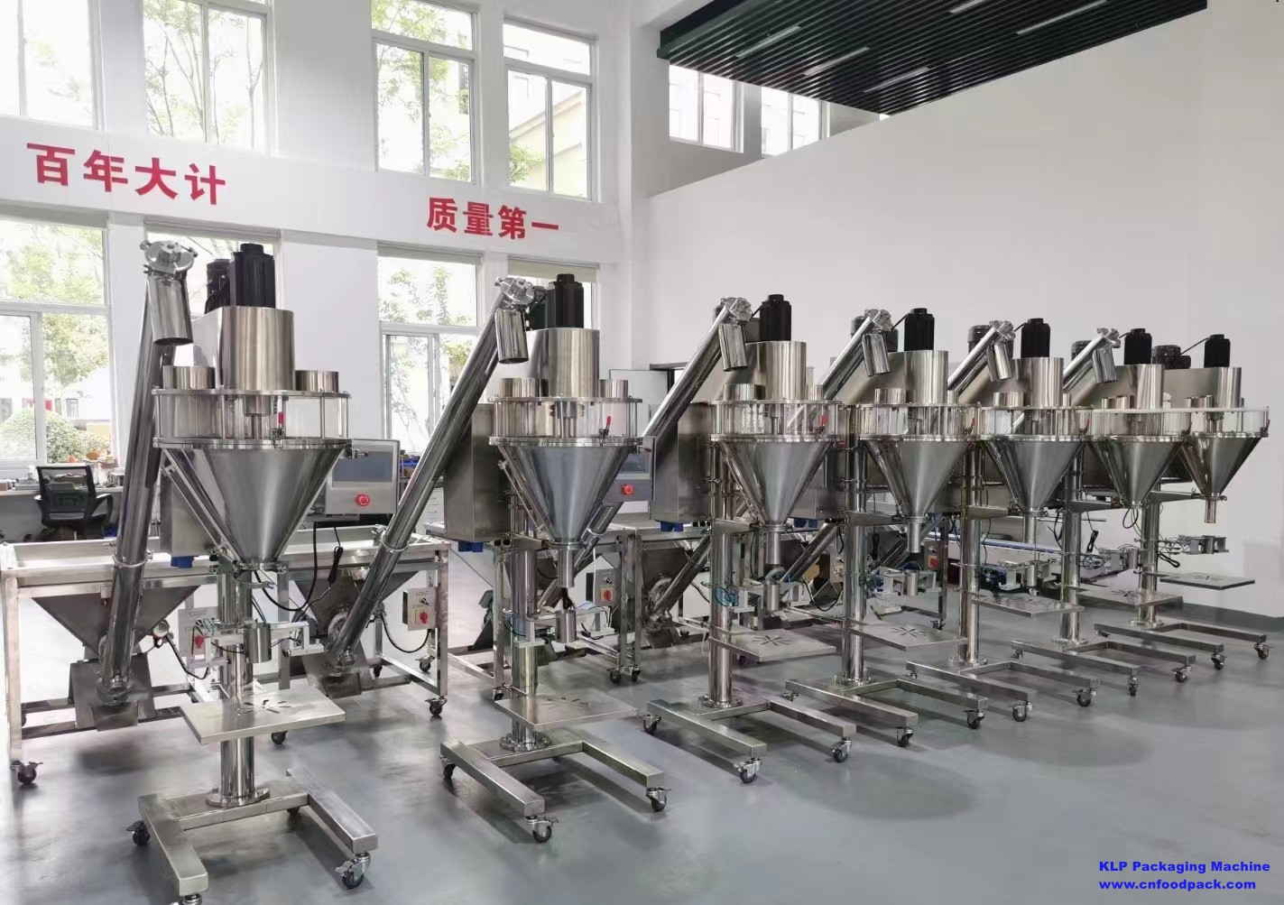 powder filling machine-cnfoodpack.com