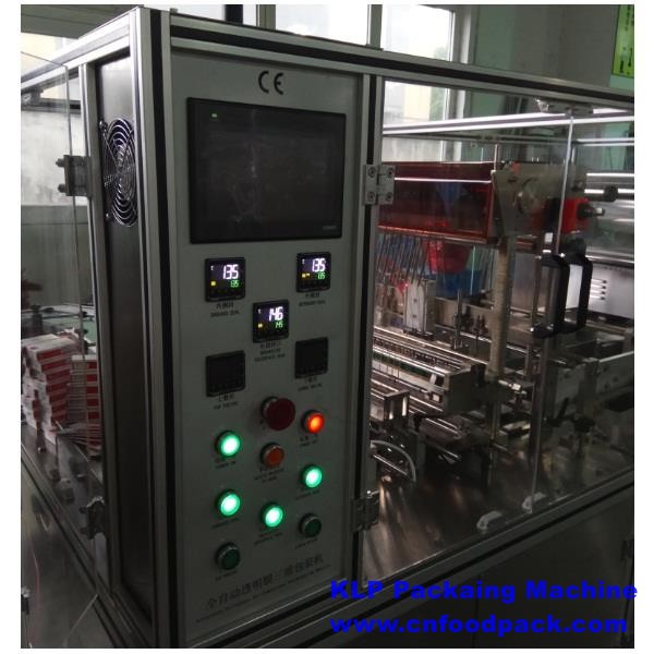 Full Automatic 2 Layers Cigarette Medicine Big Box Cellophane Overwrapping Packing Machine Box Overwrapper Overwrap Machine